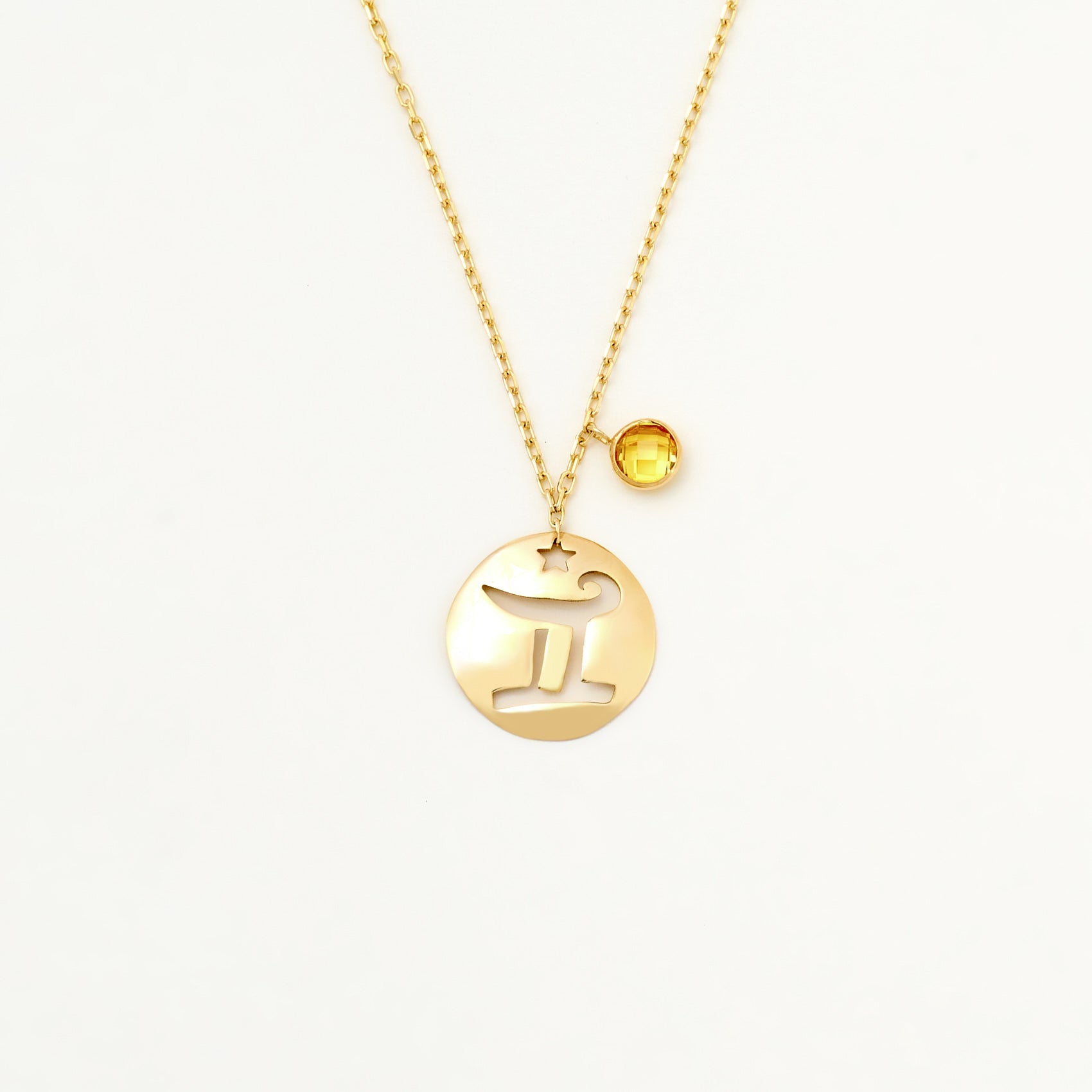 Gemini Disc Necklace With Birthstone